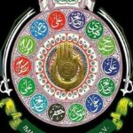 Imamia Verein Freiburg ev